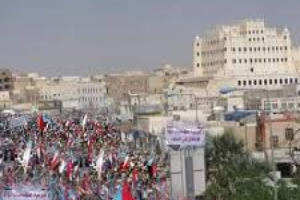 شباب الغضب يدعوا لمسيرة حاشدة بسيئون في ذكرى تحرير الساحل