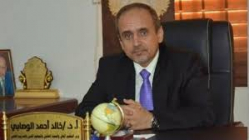 تزييف الواقع التعليمي واستغلال عدن لعقد مؤتمرات شكلية