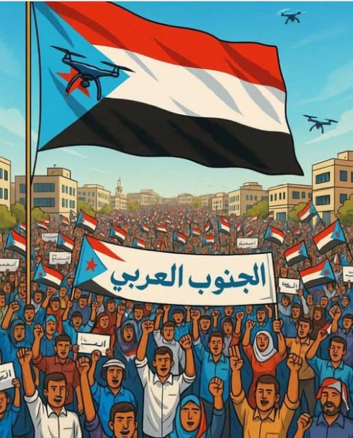 بن حسينون: الانتقالي قدم صيغة حكم مقبولة واشتغل في تأسيس دولة