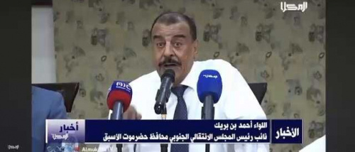 كلام خطير لبن بريك: "أبوعمر النهدي" قائد المداهمات في تنظيم داعش بساحل حضرموت
