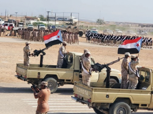 عرض عسكري كبير تشهده المكلا في ذكرى التحرير الـ 9