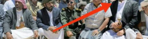 افتحوا ملفات رياض الجهوري.. عميل القاعدة ورفيق الإخوان