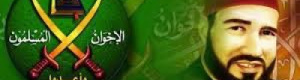 هل حان الوقت لتصنيف “الإخوان المسلمين” تنظيمًا إرهابيًا