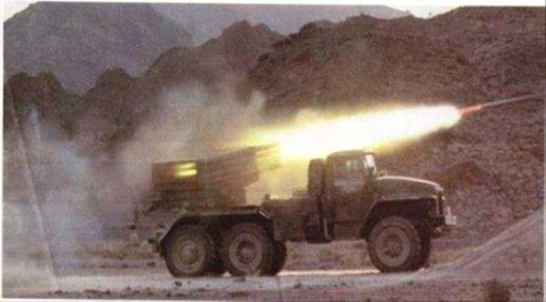  27 أبريل 1990: من (الوحدة المشؤومة إلى الاحتلال الإرهابي)