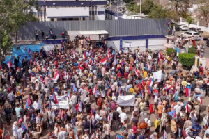 بيان احتشاد التواهي: شعب لا ينحني&hellip; وإرادة جنوبية مستعدة للدفاع عن الكرامة