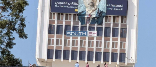 بعد كسر القيود وفتح مقرات الانتقالي&hellip; هل يصبح إسقاط الحكومة خيارًا مطروحًا حاليًا؟