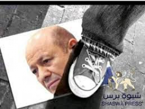 رهان العليمي يتهاوى في المكلا.. والجنوب يفرض معادلة الإرادة لا الوصاية