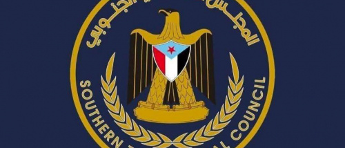 عاجل: الوفد الجنوبي يعلق أنشطته ومهامه الرسمية في الرياض بأثر فوري