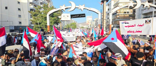 الجنوب ينتفض تضامناً مع المكلا.. صوت الجماهير يندد بالقمع ويتوحد في وجه الانتهاكات