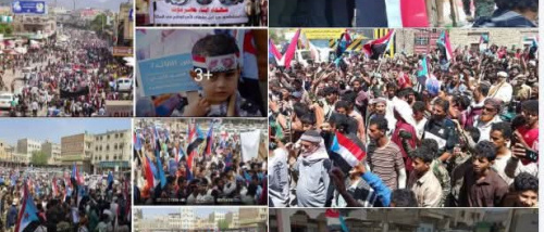 الجنوب العربي موحد ضد القمع: مسيرات سلمية واسعة تضامناً مع حضرموت