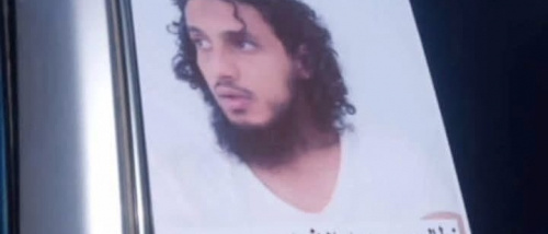  حضرموت: تحركات قبلية تضغط للإفراج عن متهم بقضايا إرهاب