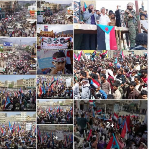 ضغط الشارع الجنوبي يُجبر سلطات القمع والإرهاب على التراجع ويؤكد مكانة المجلس الانتقالي في حضرموت