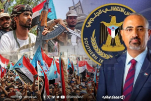 الانتقالي الجنوبي يصعّد إلى مجلس الأمن ويطالب بآلية أممية لتقرير المصير