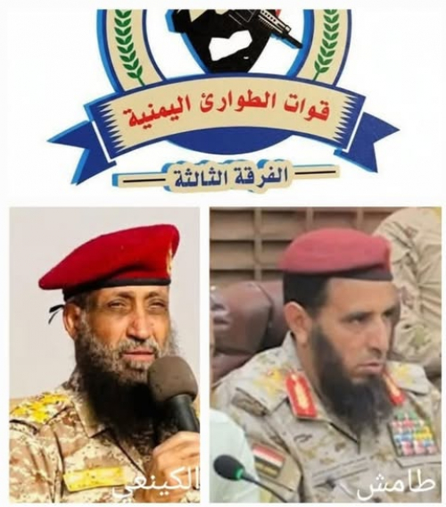 تدوينة صحفي تثير جدلًا سياسيًا حول النفوذ الخارجي ومفاهيم &ldquo;التحرير&rdquo; و&rdquo;الهيمنة&rdquo;