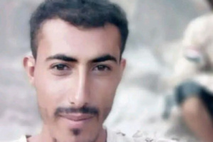 يافع تزف شهيداً جديداً دفاعاً عن كرامة وأرض الجنوب