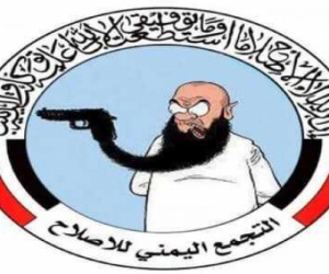  خبير مصري يحذر: دعوات إصلاحي يمني في السعودية لإستهداف الملاحة في باب المندب (توثيق) 