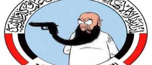  خبير مصري يحذر: دعوات إصلاحي يمني في السعودية لإستهداف الملاحة في باب المندب (توثيق) 