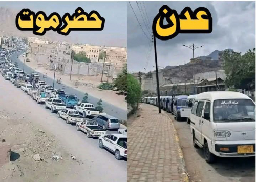 أزمة الخدمات في الجنوب.. اتهامات لسلطة الاحتلال المتجدد بترسيخ الفشل وتفاقم المعاناة