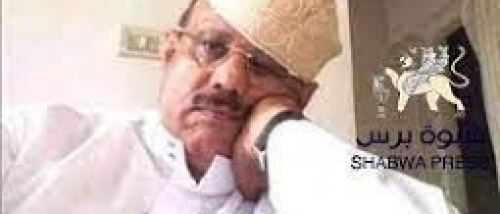 سياسي جنوبي: البنك المركزي يفقد دوره ويواجه خطر الإفلاس