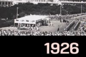 بمناسبة مرور 100 عام على دخول الكهرباء.. عدن تحت وطأة الاحتلال المتجدد تُعاقَب بالعتمة