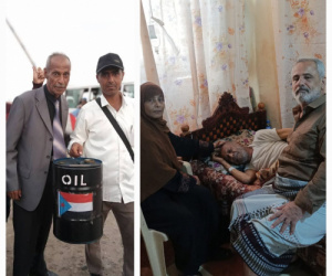 مناشدة إنسانية عاجلة إلى قيادة المجلس الانتقالي الجنوبي