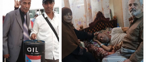 مناشدة إنسانية عاجلة إلى قيادة المجلس الانتقالي الجنوبي