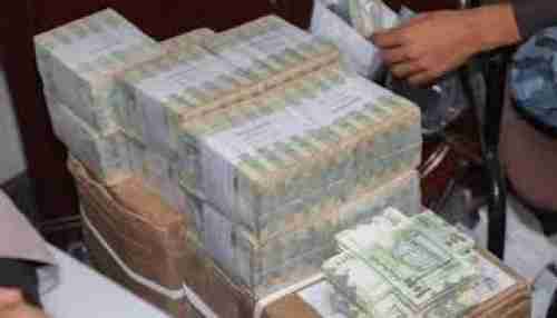 أزمة السيولة.. من المسؤول عن إخفاء ترليونات النقد وتعطيل الدورة المالية؟