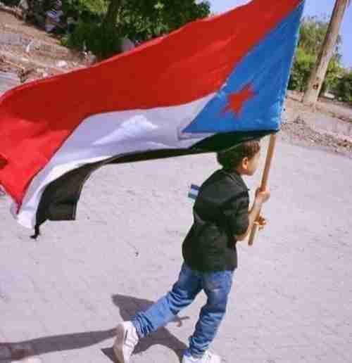 معادلة البقاء الجنوبي: لماذا يفشل "المال السياسي" وتنتصر "وضوح الأهداف"؟