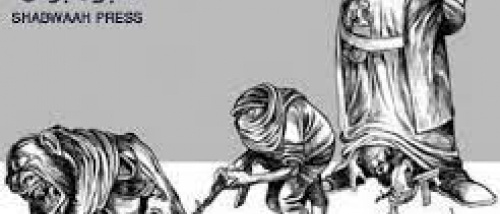 "الإصلاح": من الإقصاء إلى ادعاء التشاركية.. ذاكرة الجنوب ليست مثقوبة (توثيق)