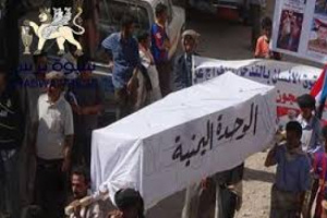 بين وهم الوحدة وحقائق الصراع.. قراءة في جذور التباين مع قوى اليمن