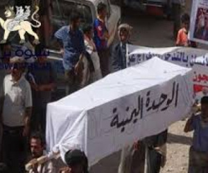 بين وهم الوحدة وحقائق الصراع.. قراءة في جذور التباين مع قوى اليمن