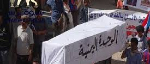 بين وهم الوحدة وحقائق الصراع.. قراءة في جذور التباين مع قوى اليمن