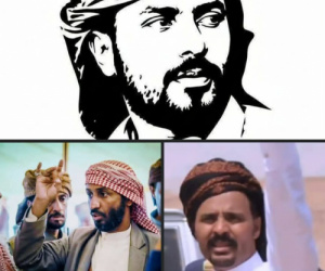 مشروع "الجامع" كبديل للانتقالي.. مغامرة سياسية لتسليم الجنوب لصنعاء بـ طبق من ذهب"