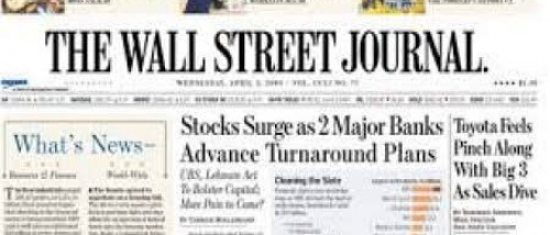 وول ستريت جورنال: لا يمكن استيراد معدات الى اليمن الا عبر شركة مملوكة لعلي محسن الأحمر