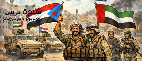 صناع النصر وجحود "الأدوات".. كيف أعاد أبطال الجنوب والإمارات كرامة من لا كرامة له؟