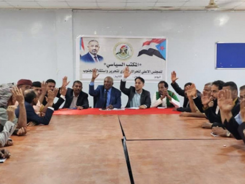 عاجل: فصل فادي باعوم من رئاسة مجلس الحراك الثوري وتعيين بن شحنة بدلا عنه