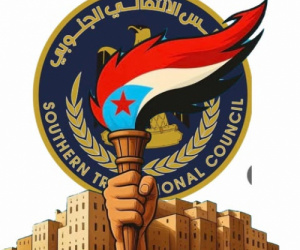 مسدوس: إصلاح الانتقالي وتوحيد الصف الجنوبي الطريق الوحيد لخدمة القضية ومواجهة التحديات