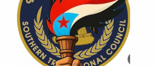 مسدوس: إصلاح الانتقالي وتوحيد الصف الجنوبي الطريق الوحيد لخدمة القضية ومواجهة التحديات