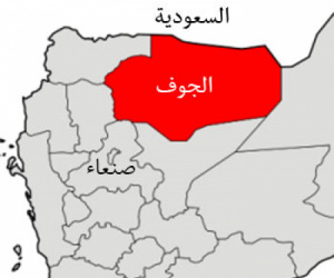 الحوثيون على حدود حضرموت.. تساؤلات متصاعدة حول مستقبل استعادة صنعاء