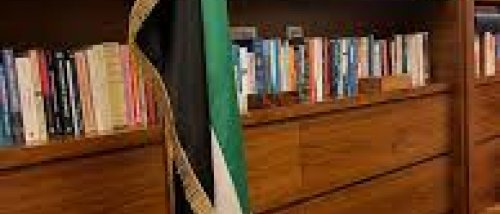 الإمارات في ذكرى تحرير المكلا&hellip; شراكة الحسم وبناء نموذج الأمن المستدام