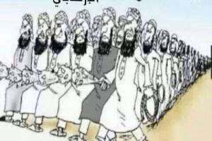 واشنطن تفتح الصندوق الأسود.. حزب الإصلاح الإرهابي في مرمى التصنيف الدولي وشبوة برس تكشف جذور المؤامرة 