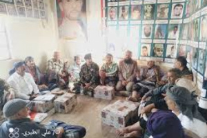 يافع تتحرك بثقلها القبلي.. اجتماع موسّع يشعل الاستعدادات لمليونية 4 مايو في عدن