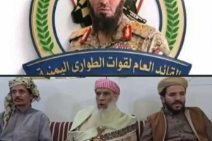 الانتصار المزعوم في حضرموت.. حين يتحول الخطاب إلى تناقض بين الواقع والدعاية