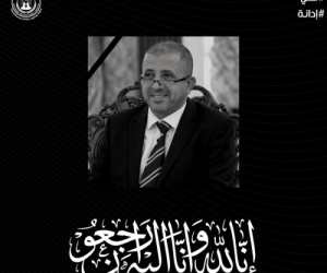 المجلس الانتقالي ينعي قامة تربوية مغدورة ويشدد على إدانة الجريمة وكشف ملابساتها