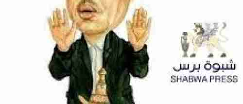 علي ناصر محمد.. هروب من الماضي الأسود بمظلة الوحدة المقبورة