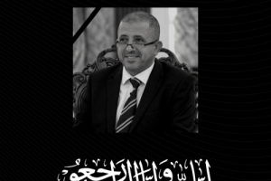 اتهامات متصاعدة تربط الإصلاح بسجل الاغتيالات والإرهاب في عدن