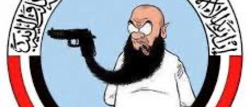 توقيت الاغتيالات في عدن لا يعفي إخوان اليمن (الإصلاح) من الاتهام