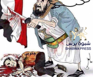 هاني مسهور: تصنيف الإصلاح إرهابيًا يستدعي تحركًا قانونيًا عاجلًا وفتح ملفات ما بعد 1990