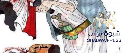 هاني مسهور: تصنيف الإصلاح إرهابيًا يستدعي تحركًا قانونيًا عاجلًا وفتح ملفات ما بعد 1990