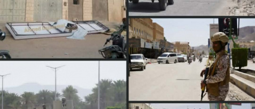 اقتحام مقر انتقالي سيئون وتنكيس أعلام الجنوب في تصعيد خطير لقوات الاحتلال اليمني وأدواته